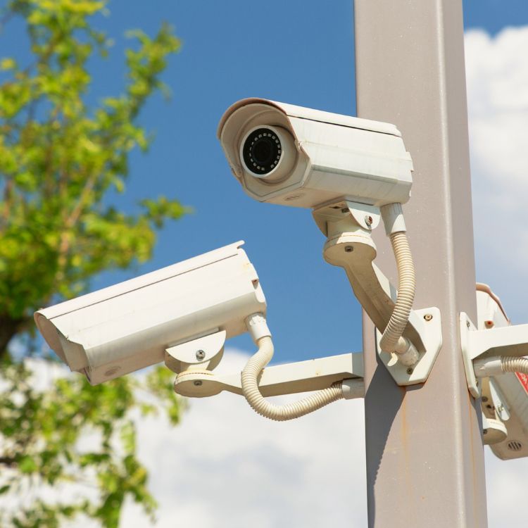 security camera system